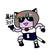 Hi-G-Chang