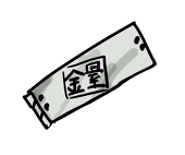 鉄骨屋