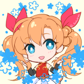 櫻井
