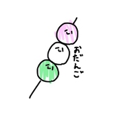 杜若
