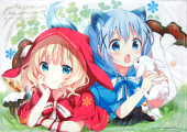 杏