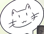 はな