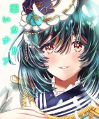 ☆SORARiN.☆