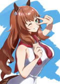 なかおん