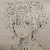 yuin