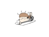 あーうぃん