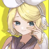 たです