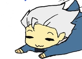 ライ