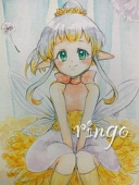 りんご