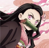 koron