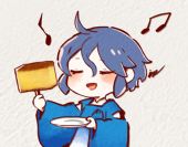 いも