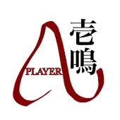 壱鳴