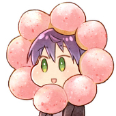 鷺
