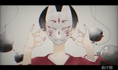 紫坂 盟