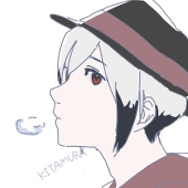 だ!