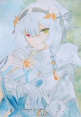 ayu