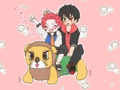 にわの