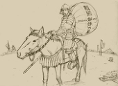 ぼん汁