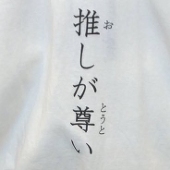 茉莉