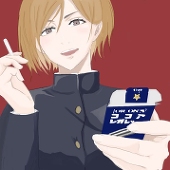 からみ