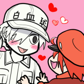 白石