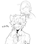 ちょす