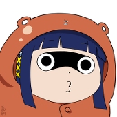 鸞和