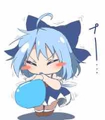 屑チルノ