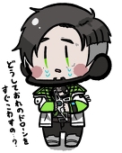 おんたまかれー