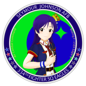 杉浦光太郎