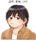 もん