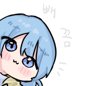 라람이