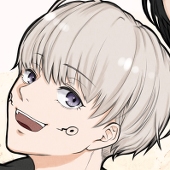 いにまも