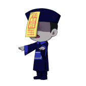 殭屍(キョンシー)