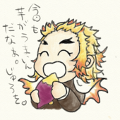 ほっこし