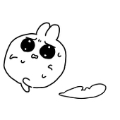 柚子胡椒