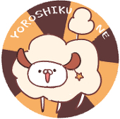羊犬