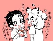 のじま