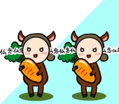 kii