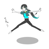 結城