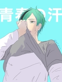 汀