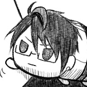 ひお