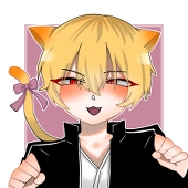 すい