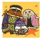 モズ