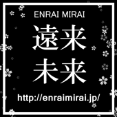 サカナギリョウ