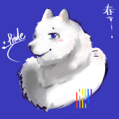 雨宿春和