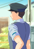 おおうな・ばらこ