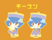 ひらり