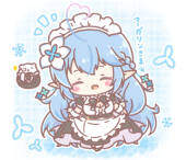 マーガリン(イフ)