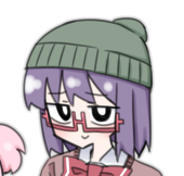 倉野アドン